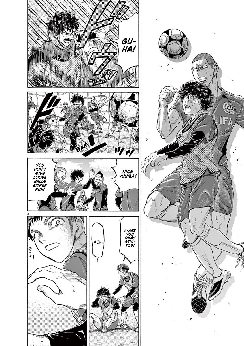 Read Ao Ashi EN Manga Online