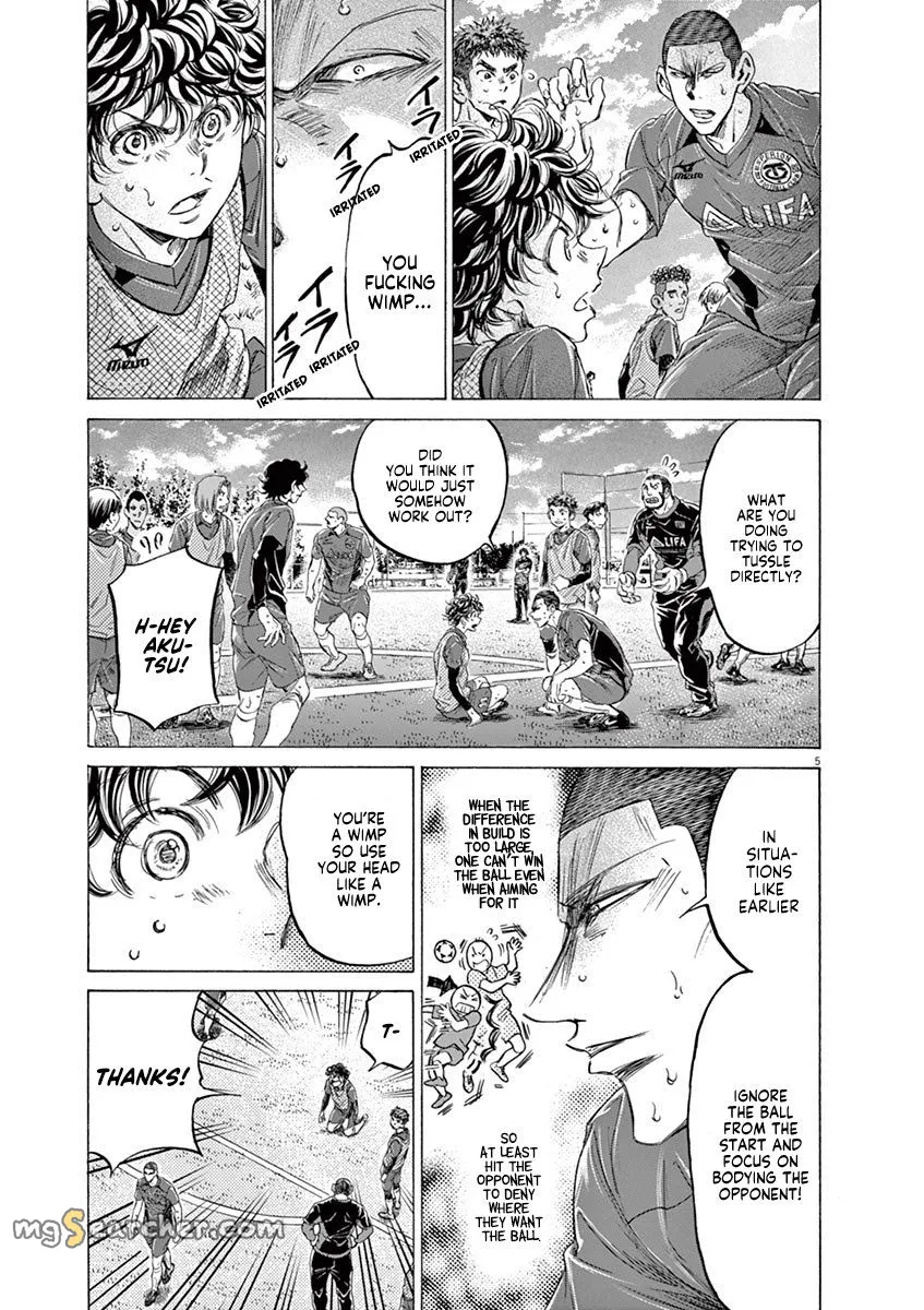 Read Ao Ashi EN Manga Online