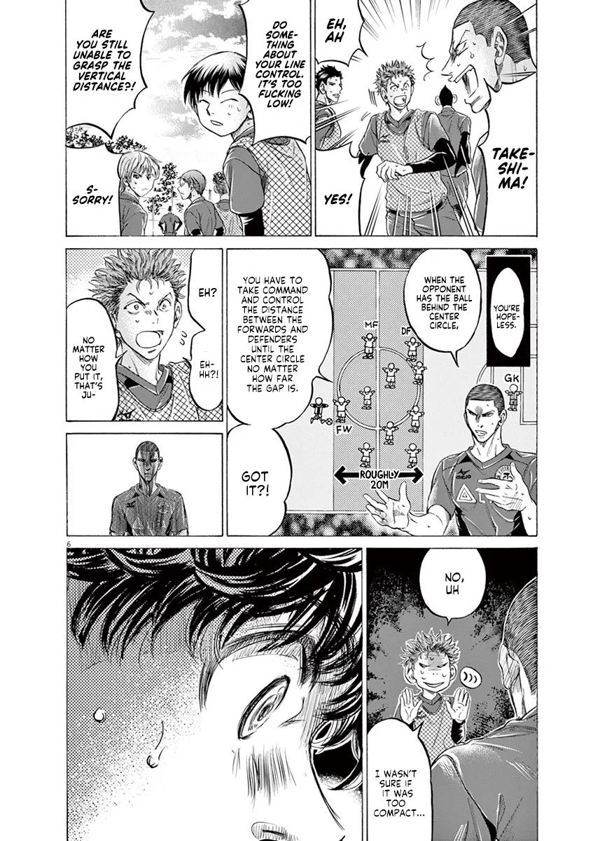 Read Ao Ashi EN Manga Online
