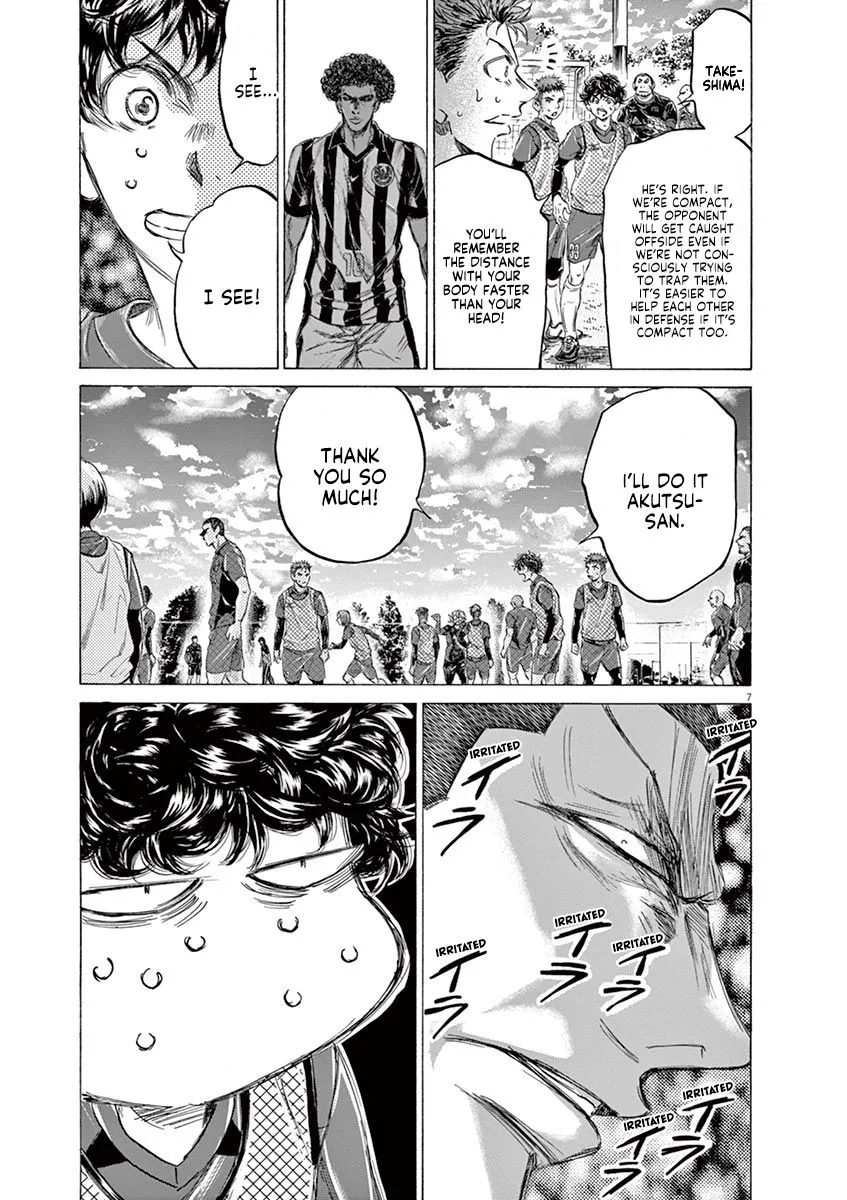 Read Ao Ashi EN Manga Online