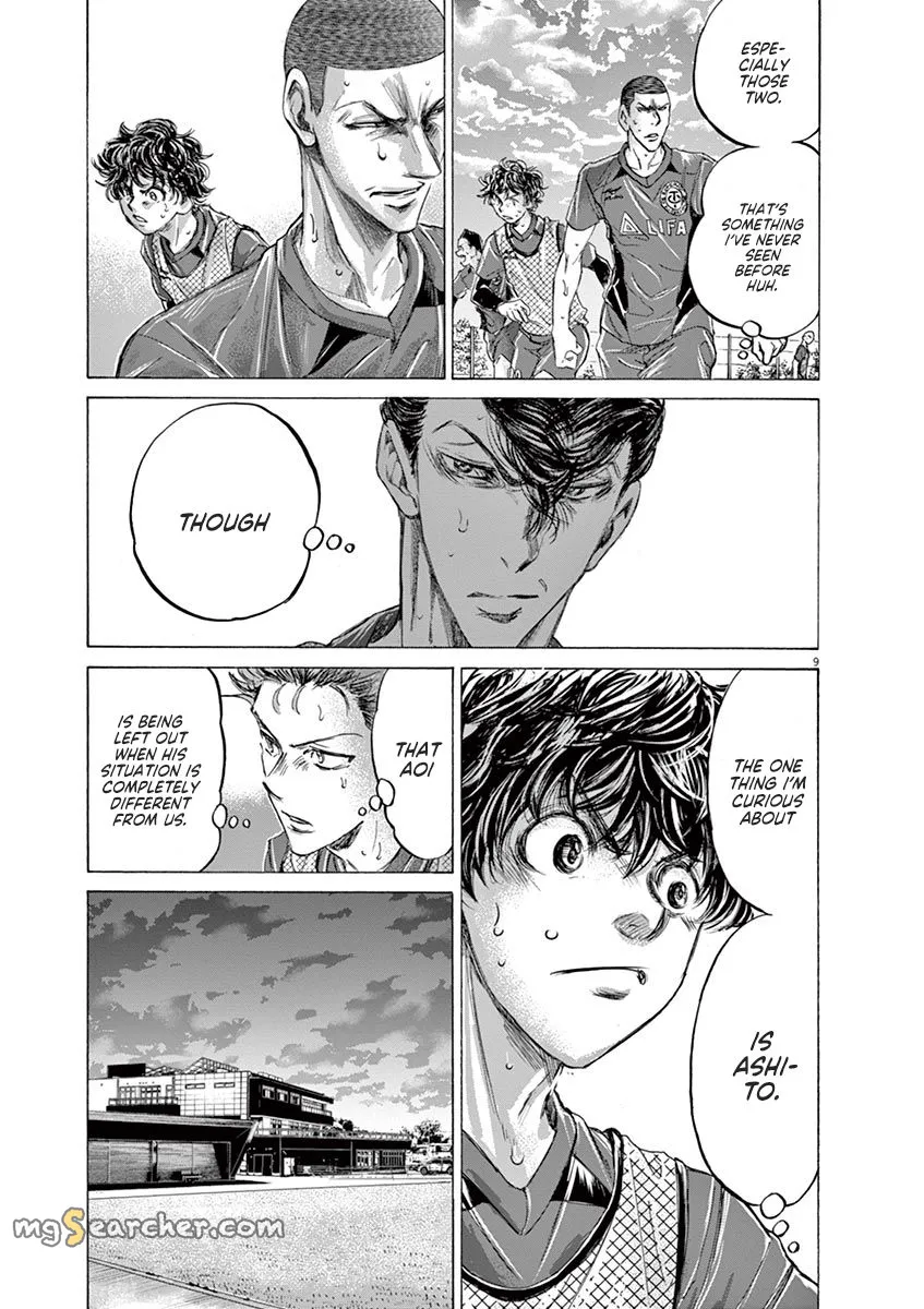 Read Ao Ashi EN Manga Online