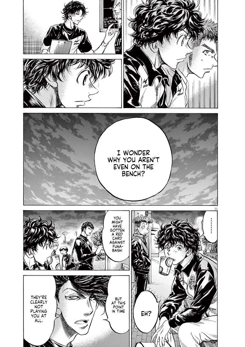Read Ao Ashi EN Manga Online