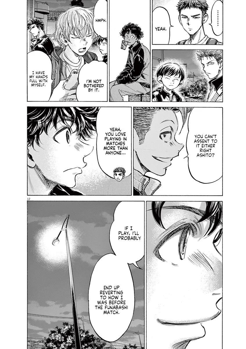 Read Ao Ashi EN Manga Online