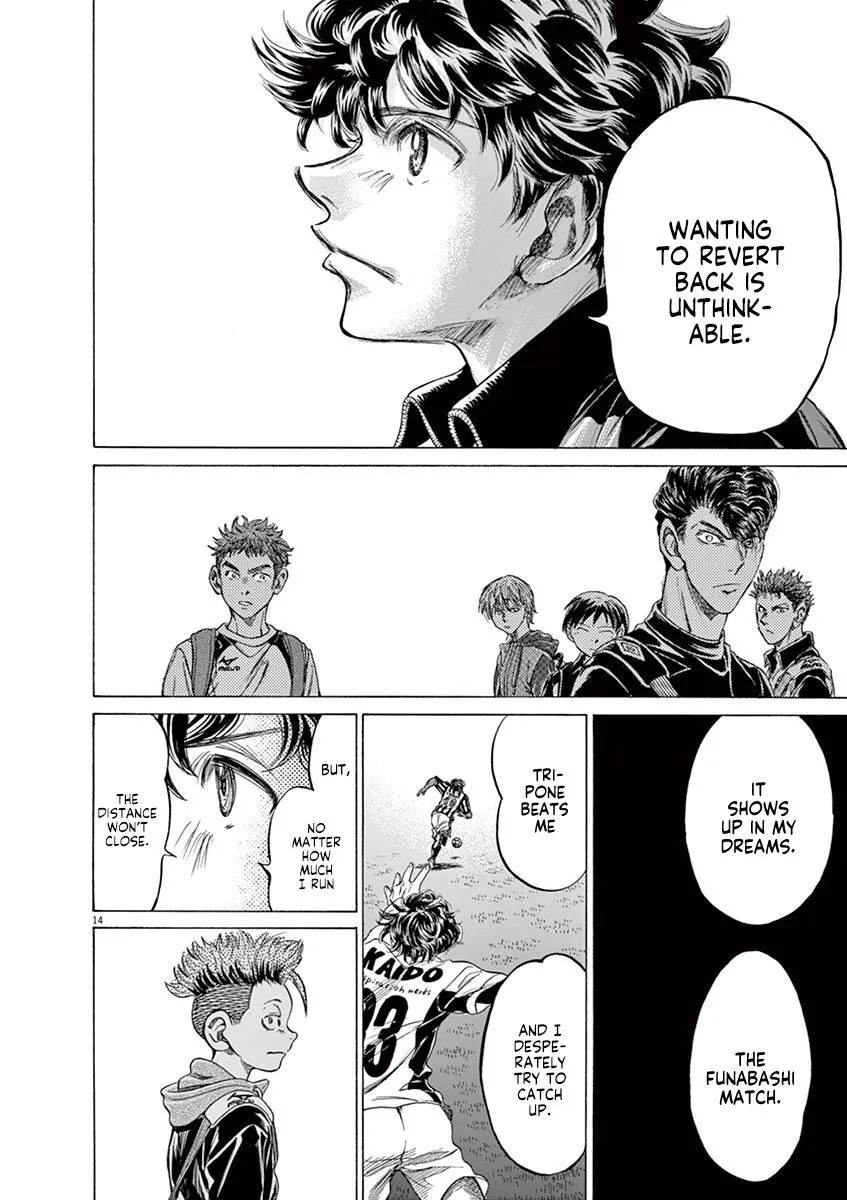Read Ao Ashi EN Manga Online