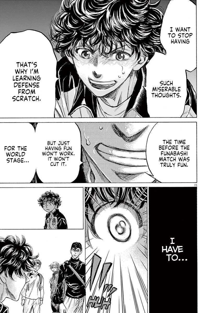 Read Ao Ashi EN Manga Online