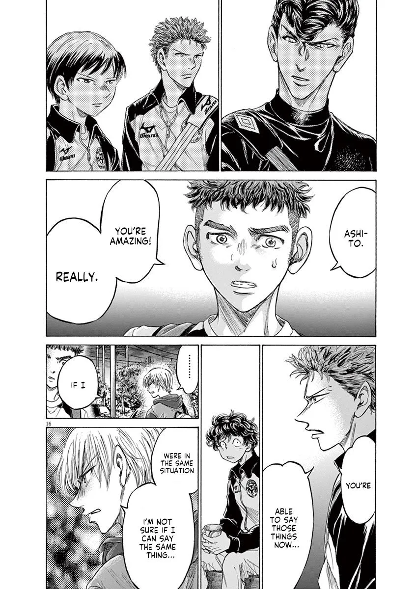 Read Ao Ashi EN Manga Online