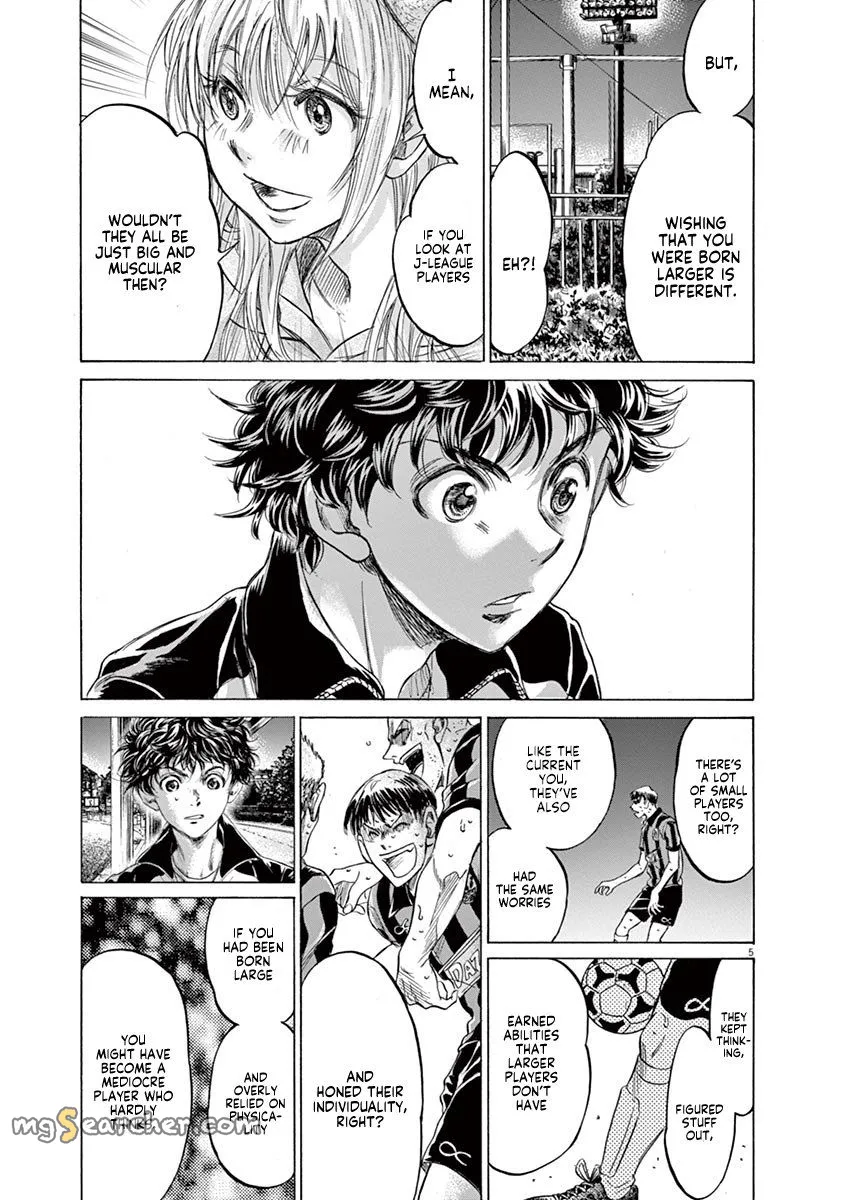Read Ao Ashi EN Manga Online
