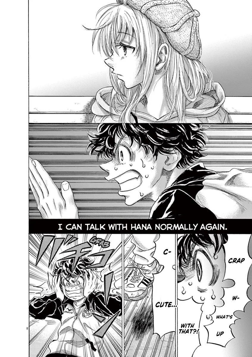 Read Ao Ashi EN Manga Online
