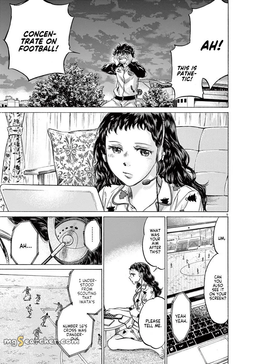 Read Ao Ashi EN Manga Online