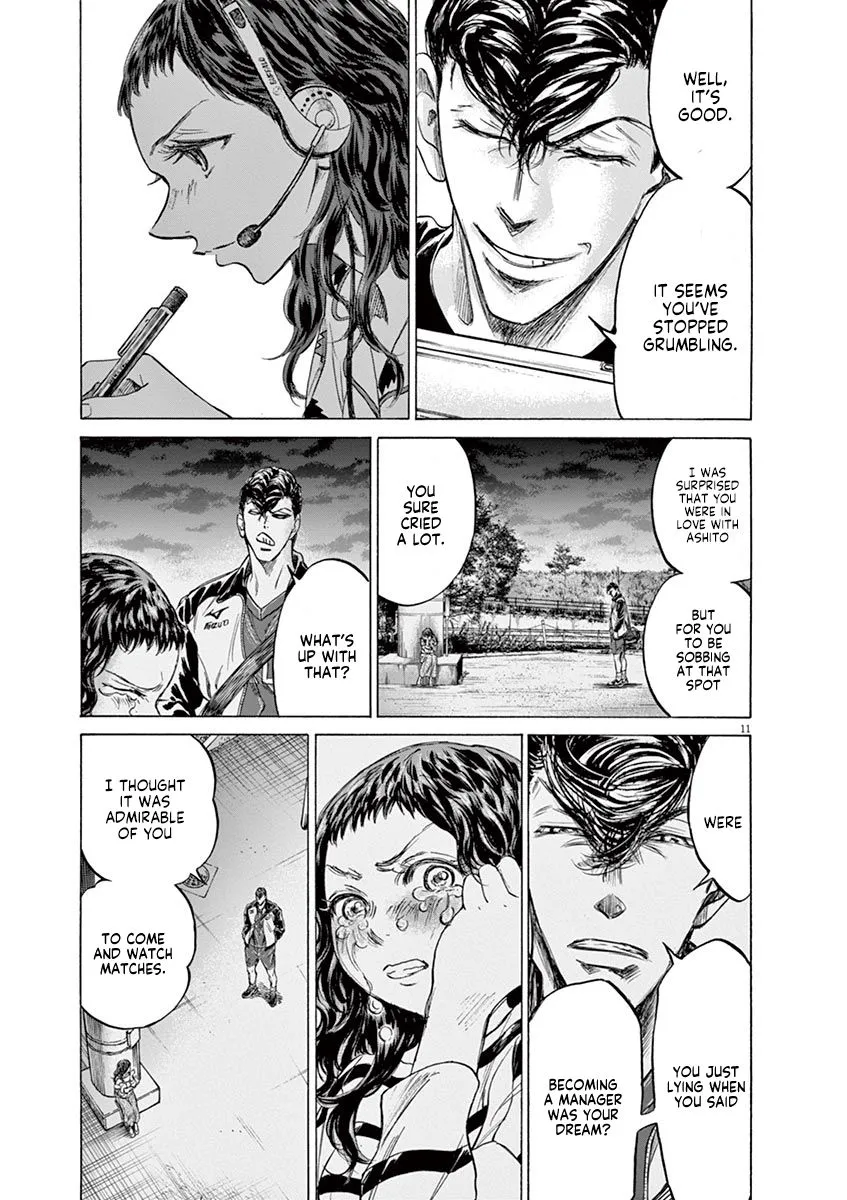 Read Ao Ashi EN Manga Online