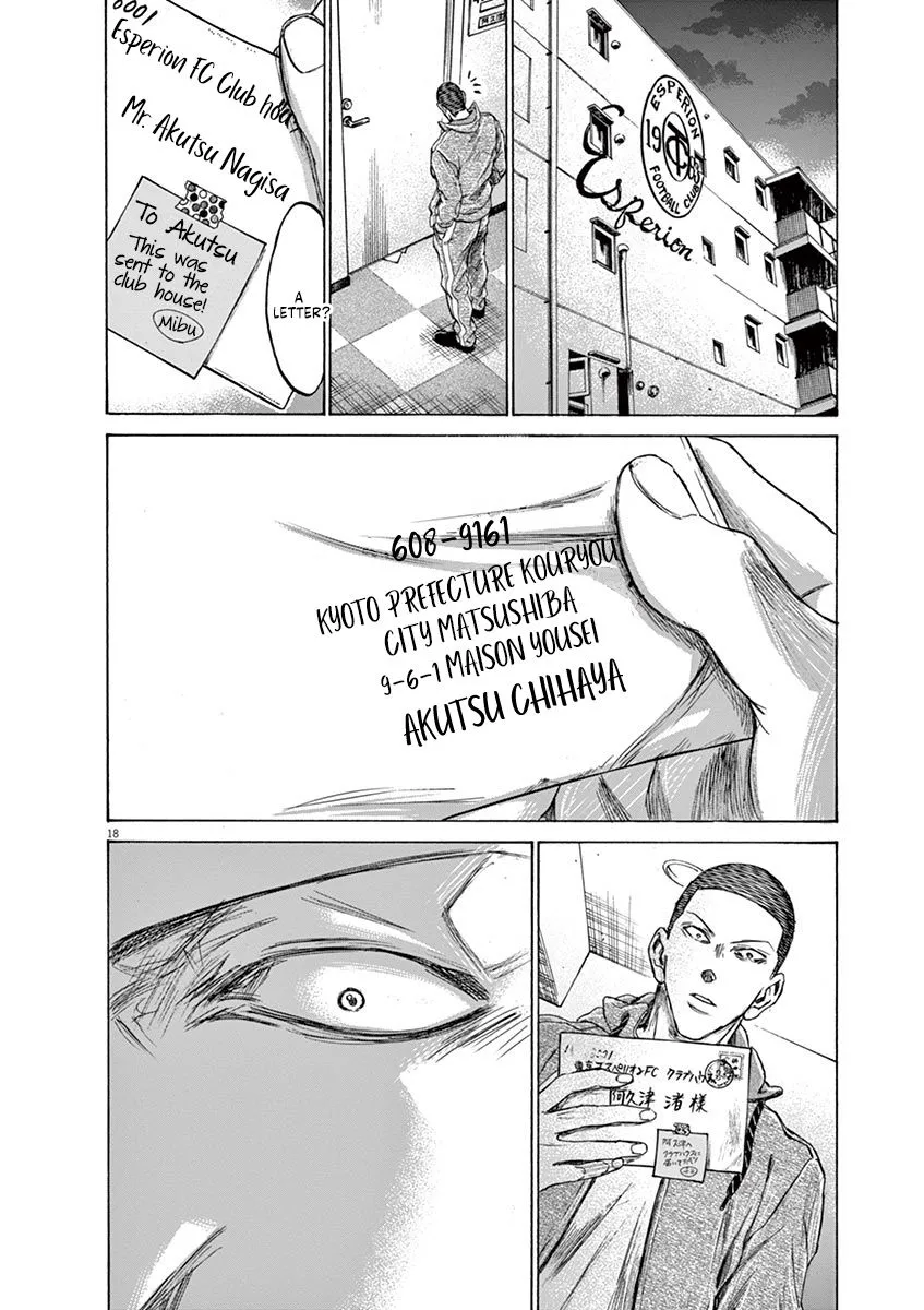 Read Ao Ashi EN Manga Online