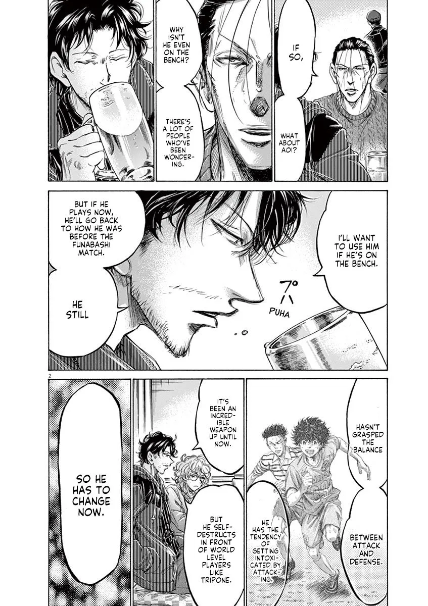 Read Ao Ashi EN Manga Online