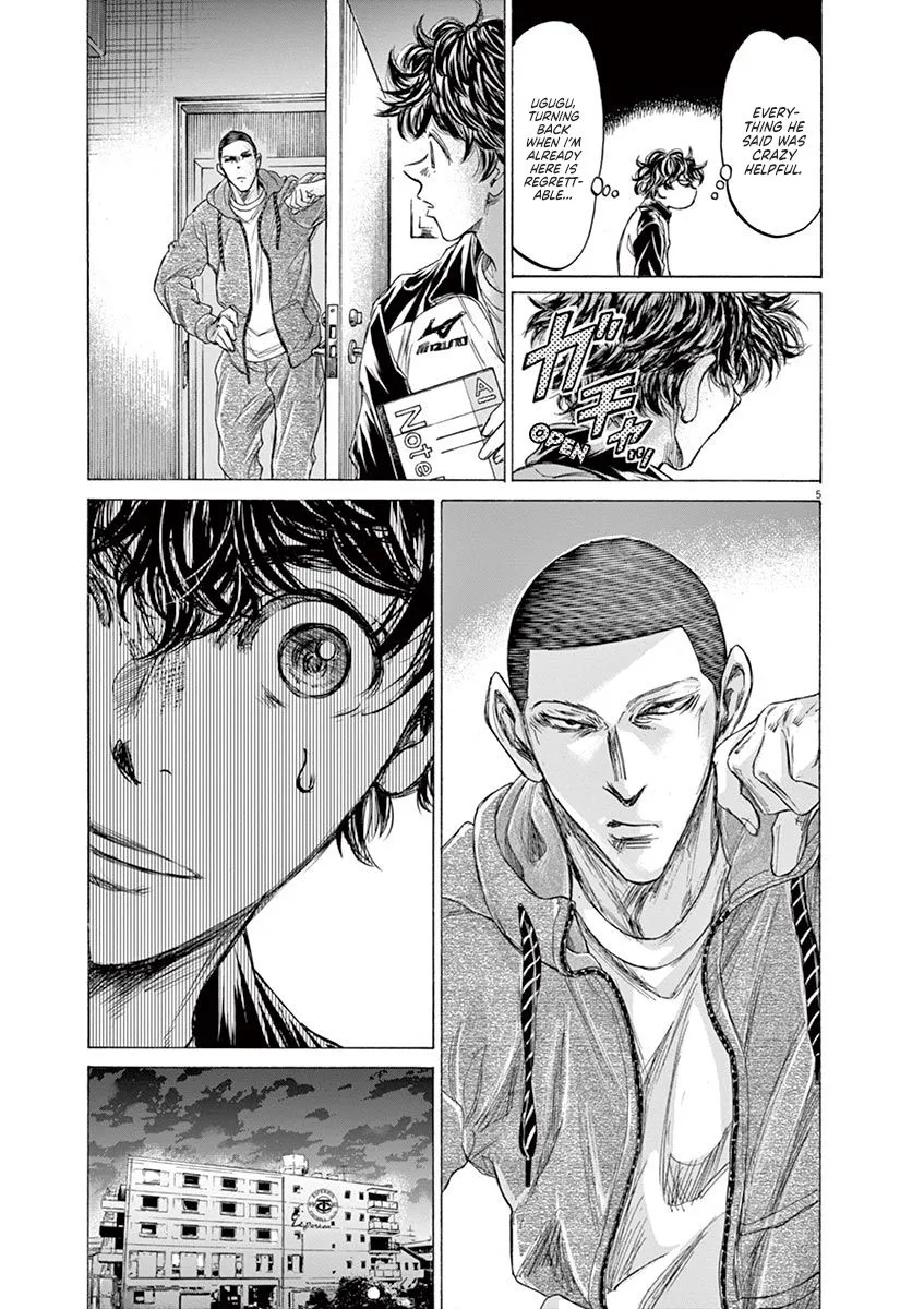 Read Ao Ashi EN Manga Online