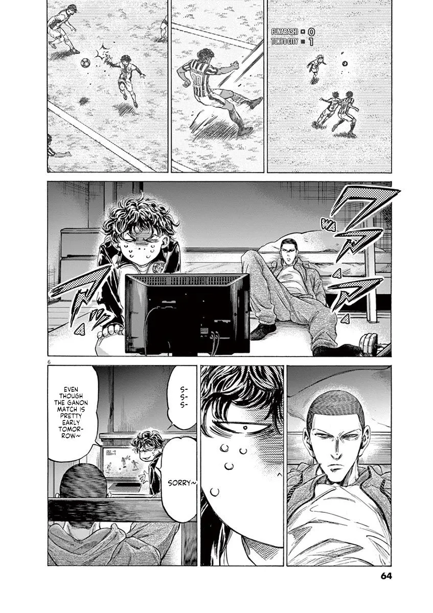 Read Ao Ashi EN Manga Online