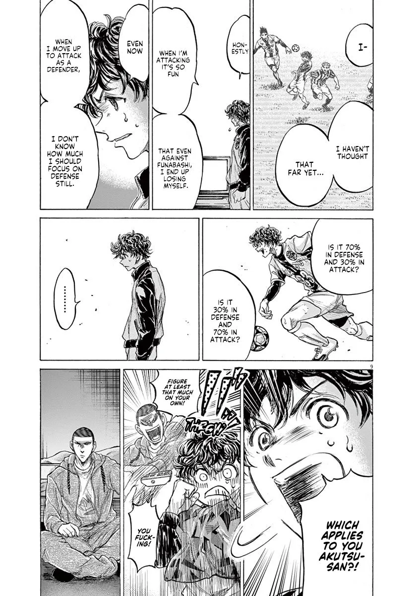 Read Ao Ashi EN Manga Online