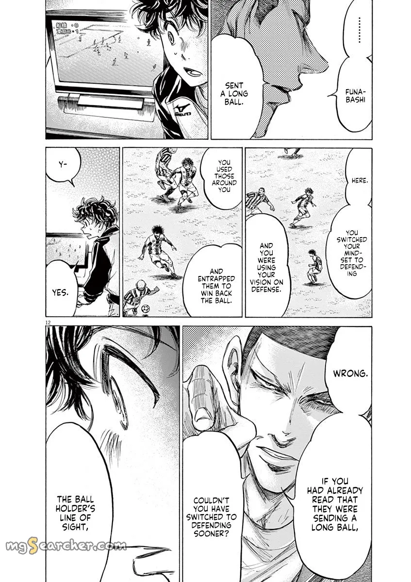 Read Ao Ashi EN Manga Online