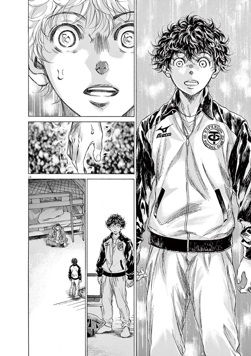Read Ao Ashi EN Manga Online