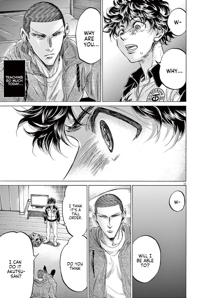 Read Ao Ashi EN Manga Online