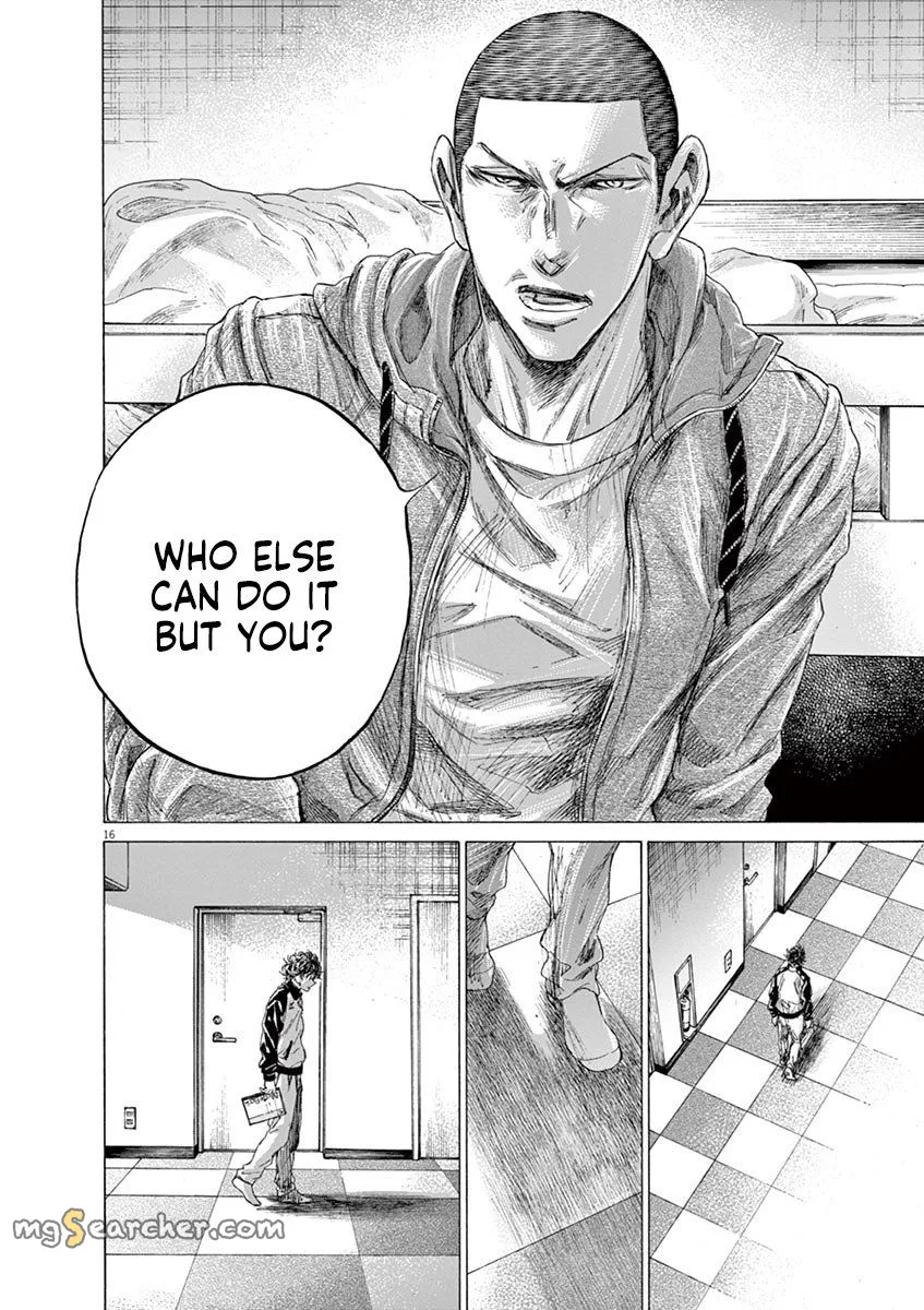 Read Ao Ashi EN Manga Online