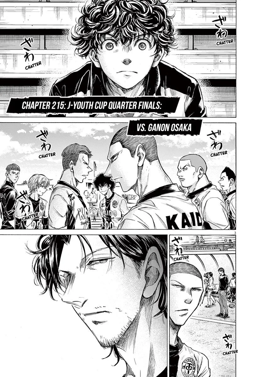 Read Ao Ashi EN Manga Online