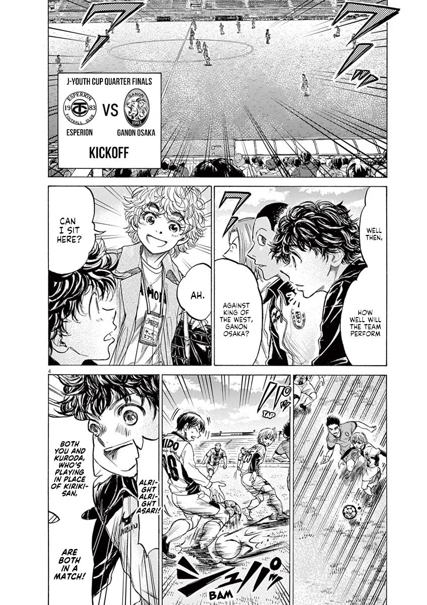 Read Ao Ashi EN Manga Online