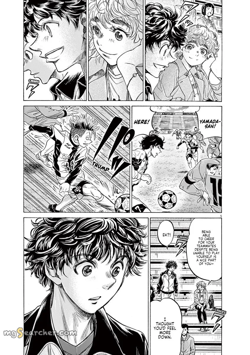 Read Ao Ashi EN Manga Online