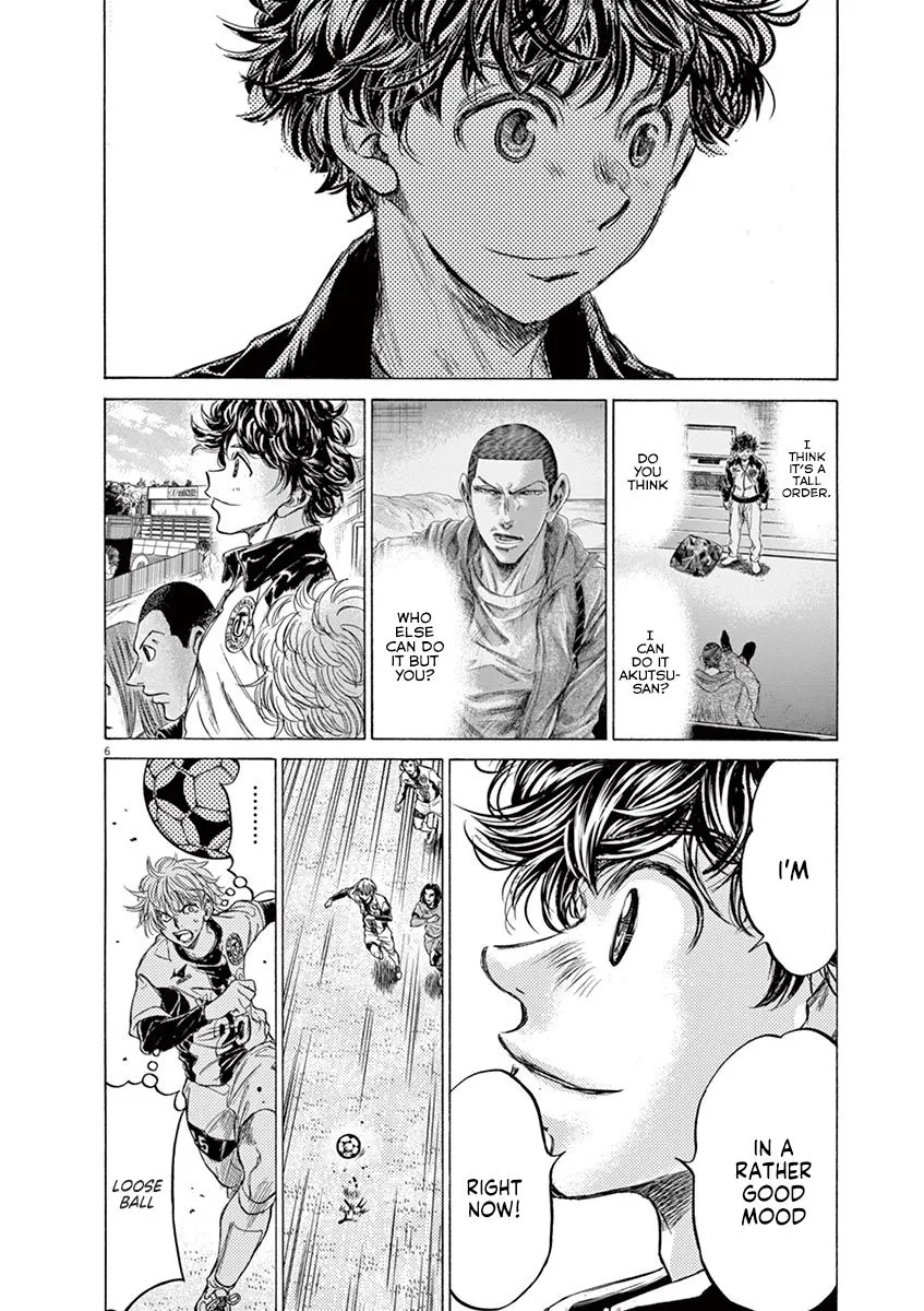 Read Ao Ashi EN Manga Online