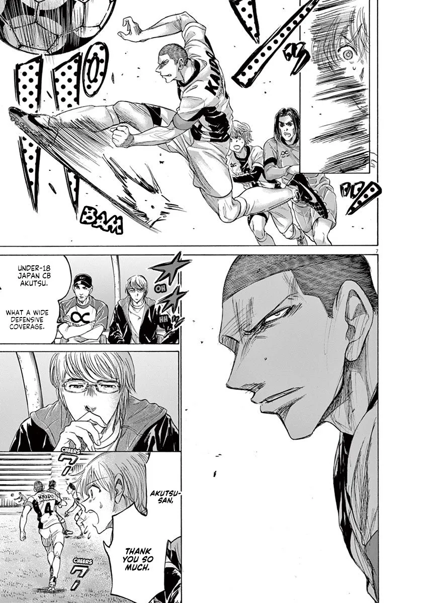 Read Ao Ashi EN Manga Online