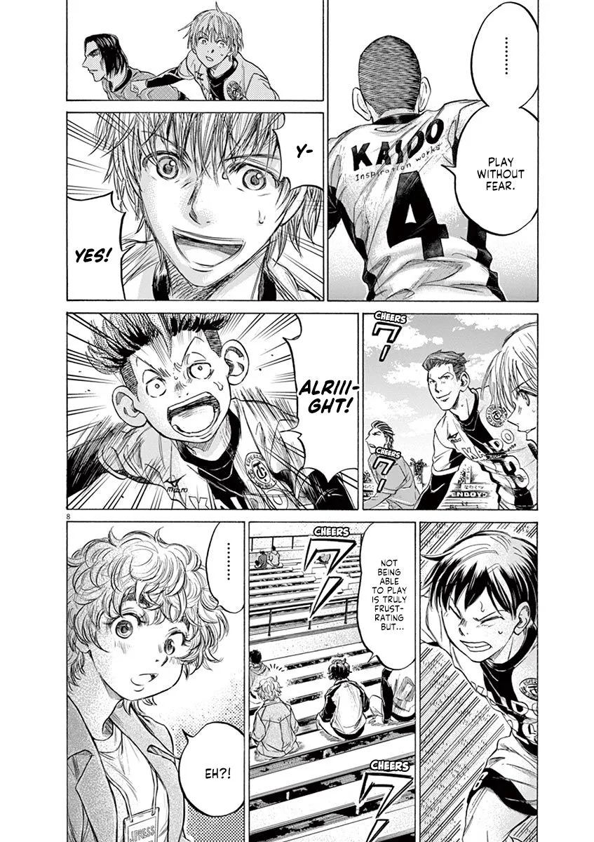 Read Ao Ashi EN Manga Online