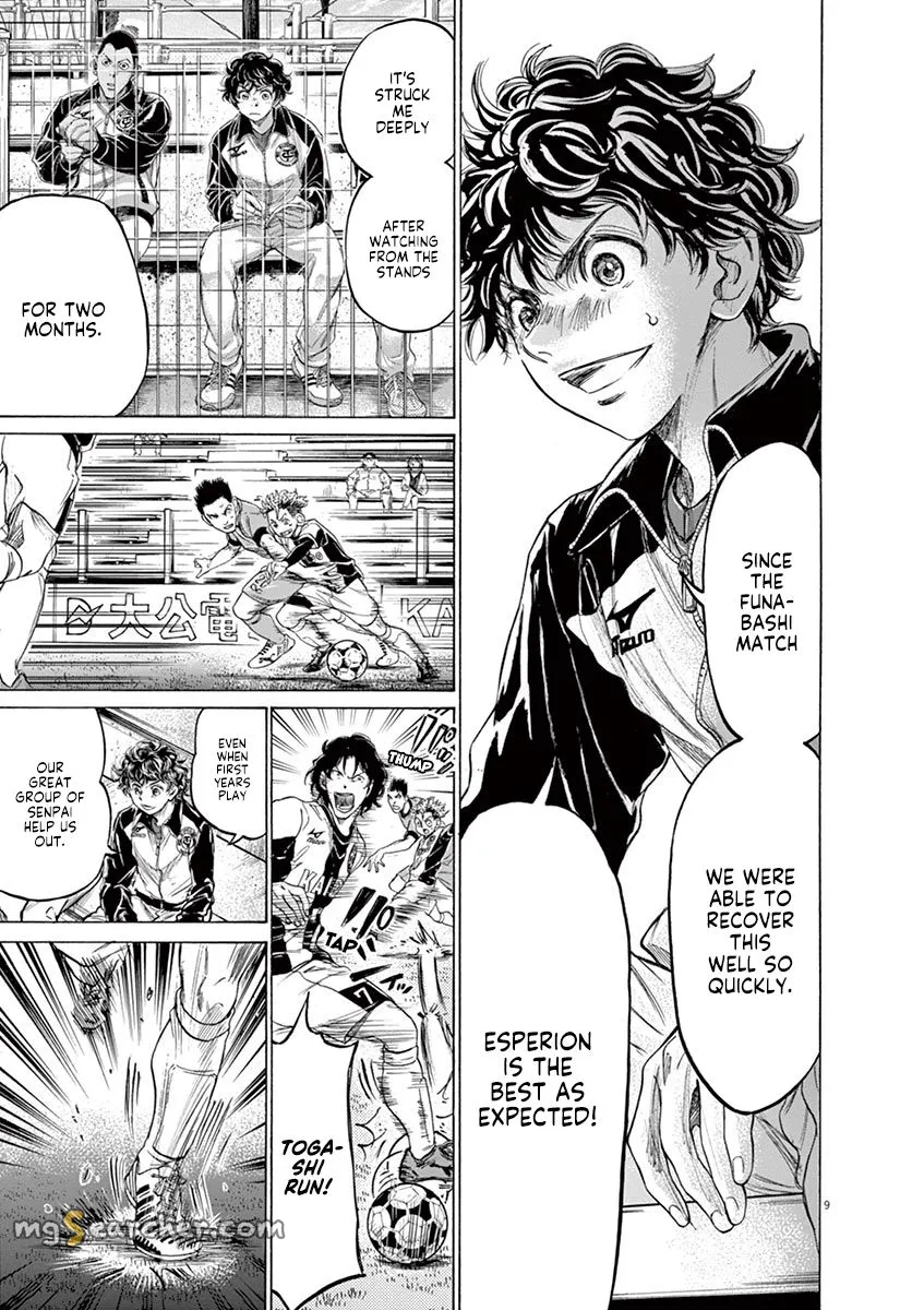 Read Ao Ashi EN Manga Online