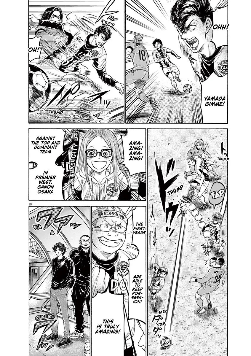 Read Ao Ashi EN Manga Online