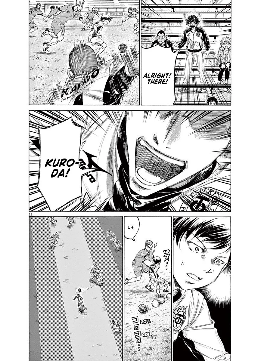 Read Ao Ashi EN Manga Online