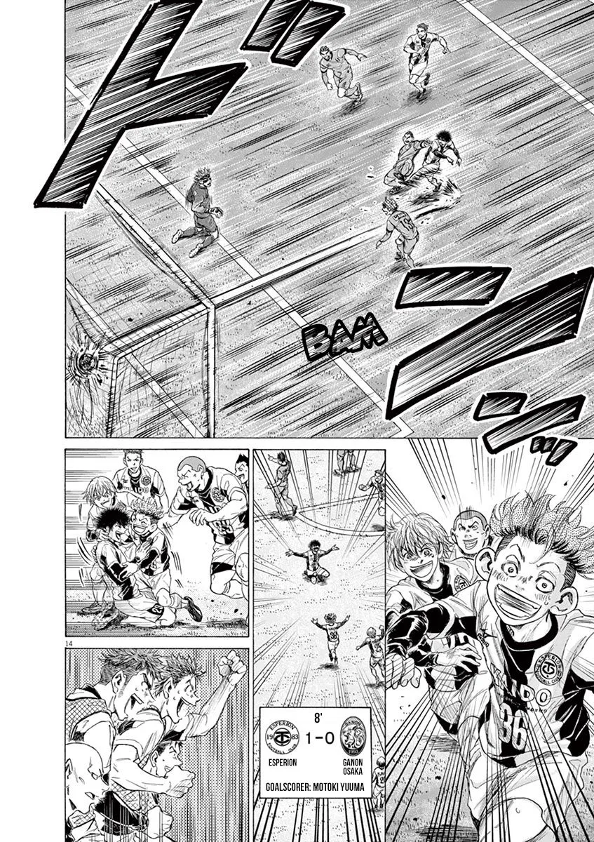 Read Ao Ashi EN Manga Online