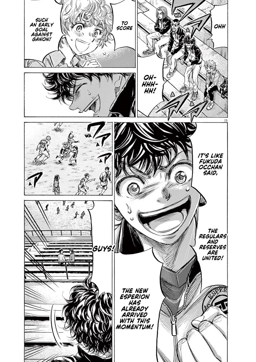 Read Ao Ashi EN Manga Online