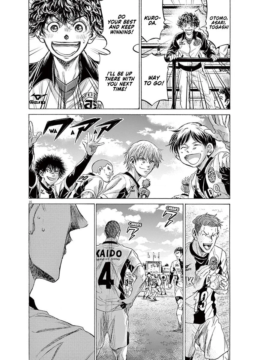 Read Ao Ashi EN Manga Online