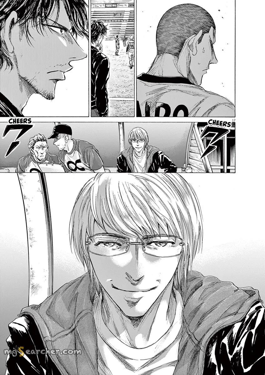 Read Ao Ashi EN Manga Online