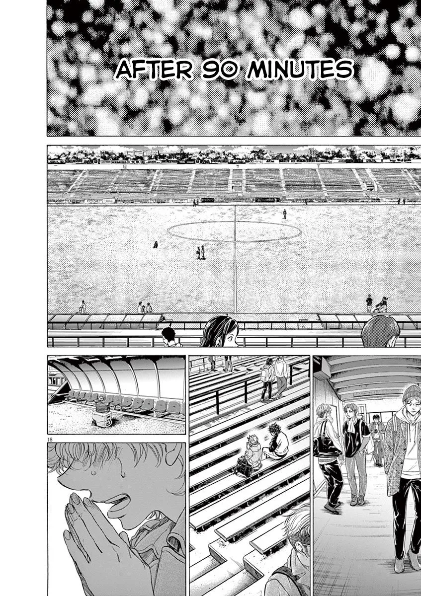 Read Ao Ashi EN Manga Online