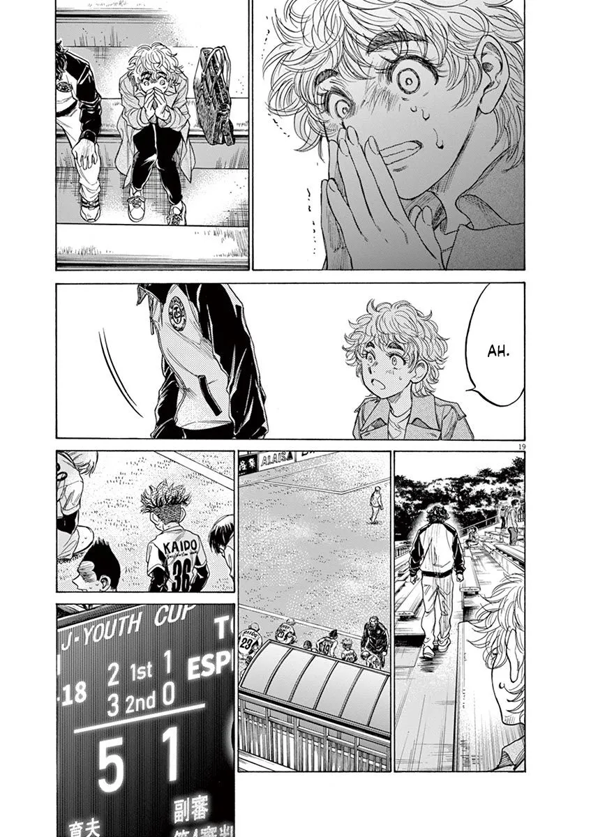 Read Ao Ashi EN Manga Online