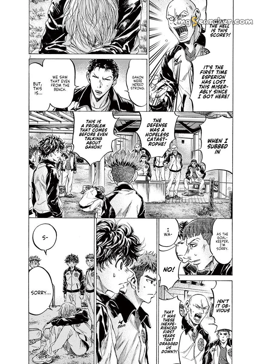 Read Ao Ashi EN Manga Online