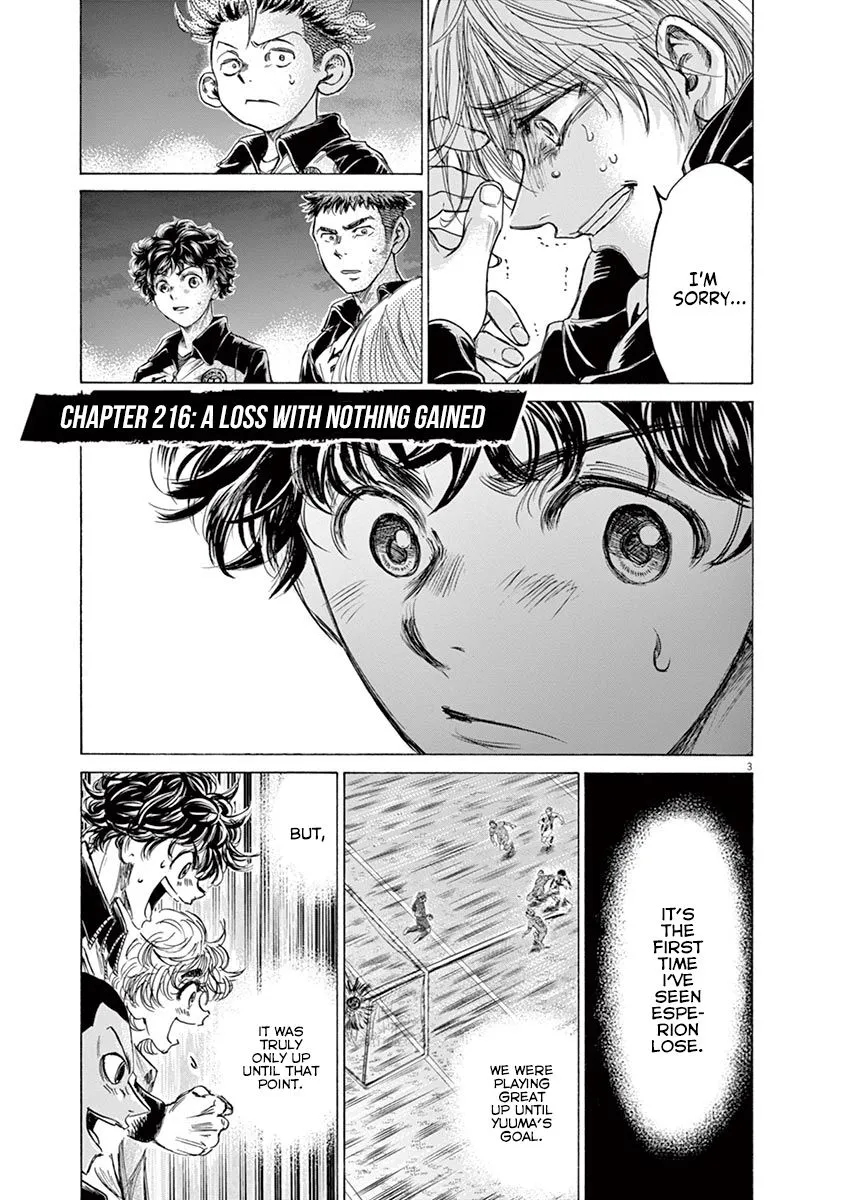Read Ao Ashi EN Manga Online