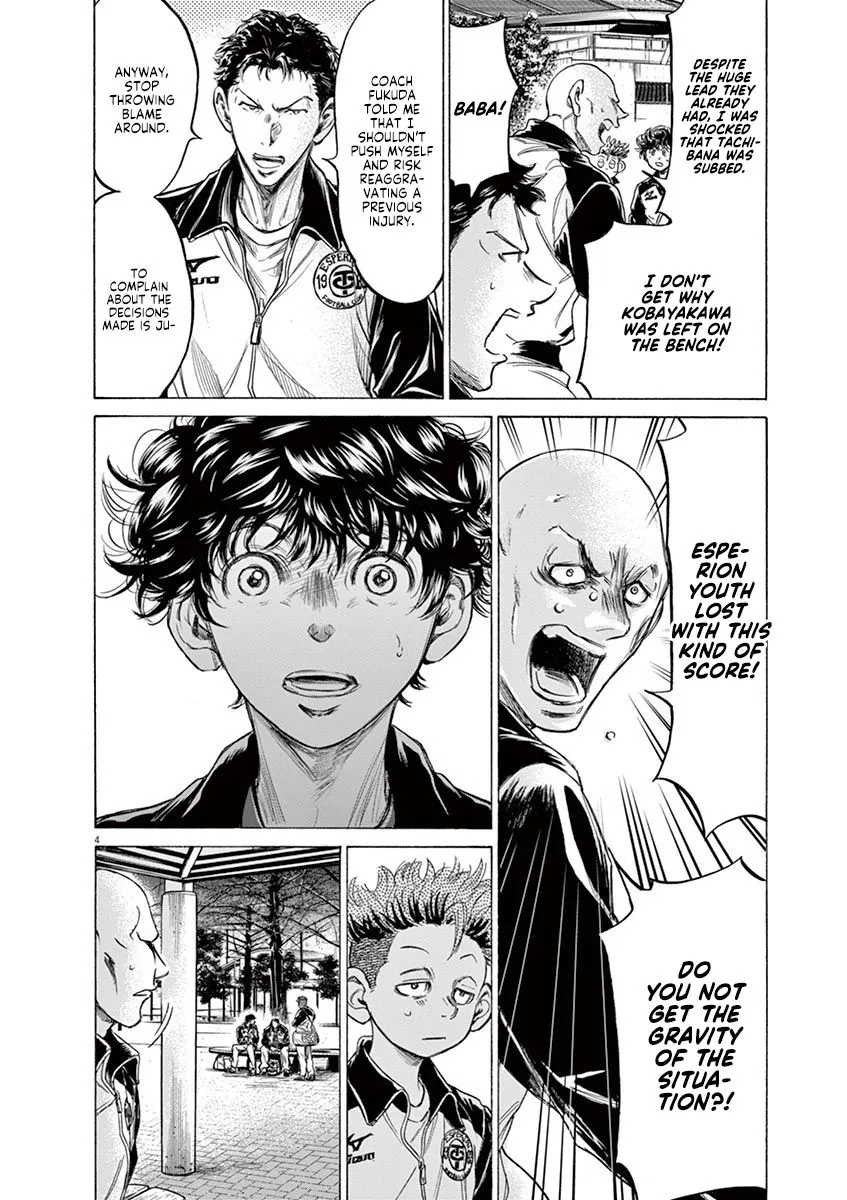 Read Ao Ashi EN Manga Online