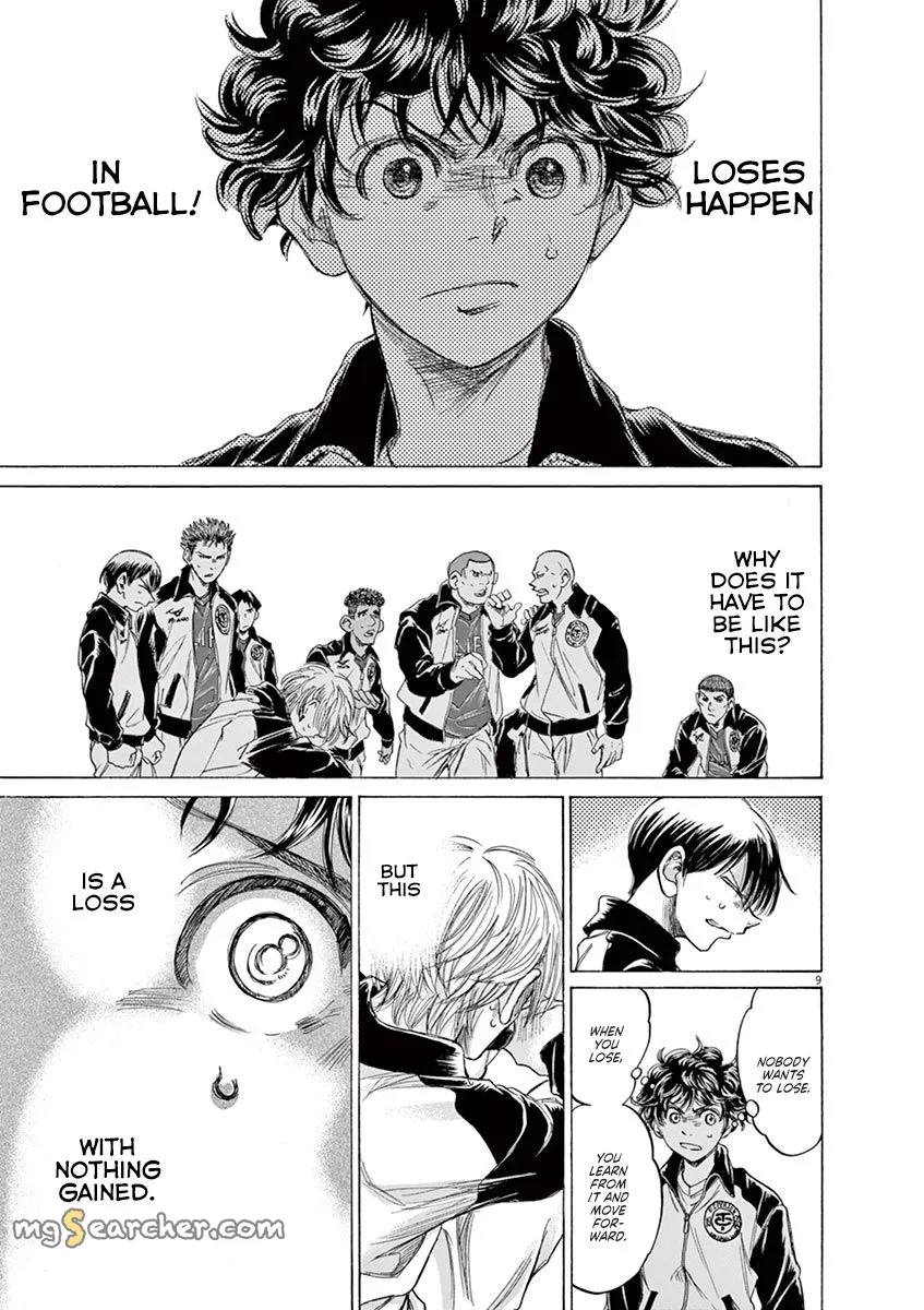 Read Ao Ashi EN Manga Online