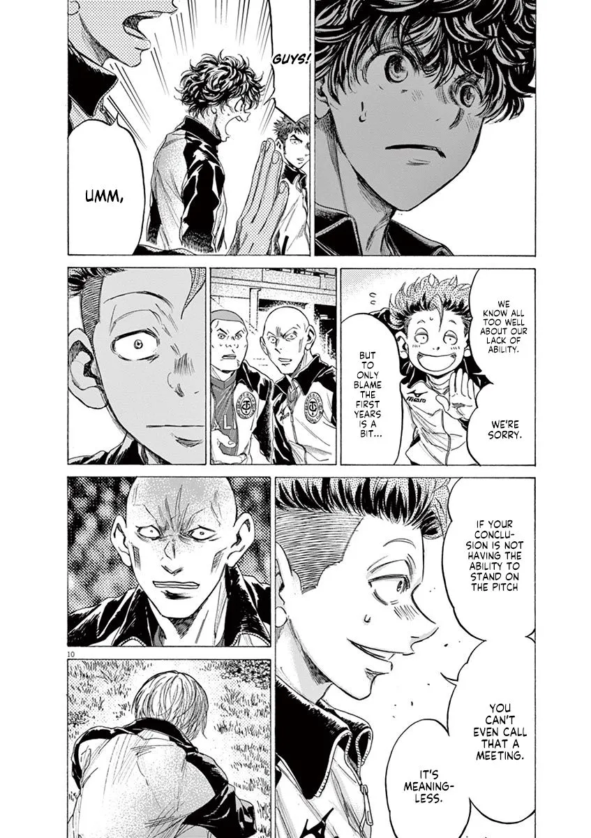 Read Ao Ashi EN Manga Online