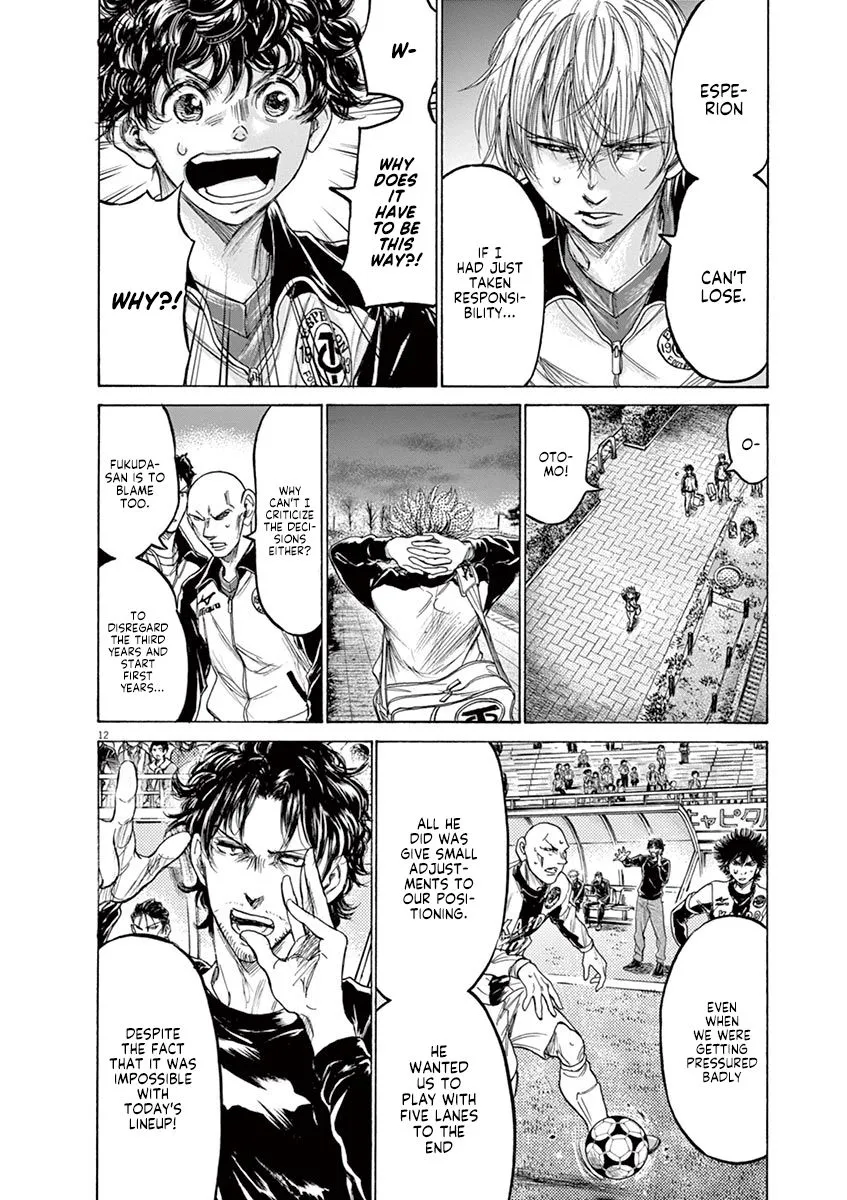 Read Ao Ashi EN Manga Online