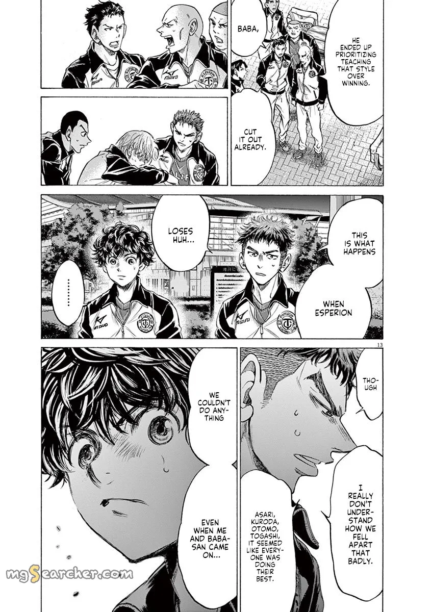Read Ao Ashi EN Manga Online