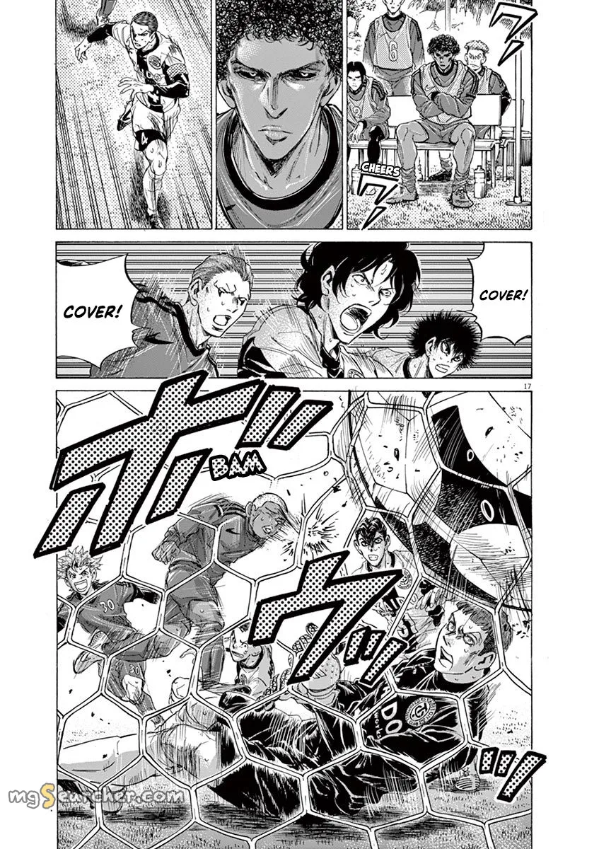 Read Ao Ashi EN Manga Online