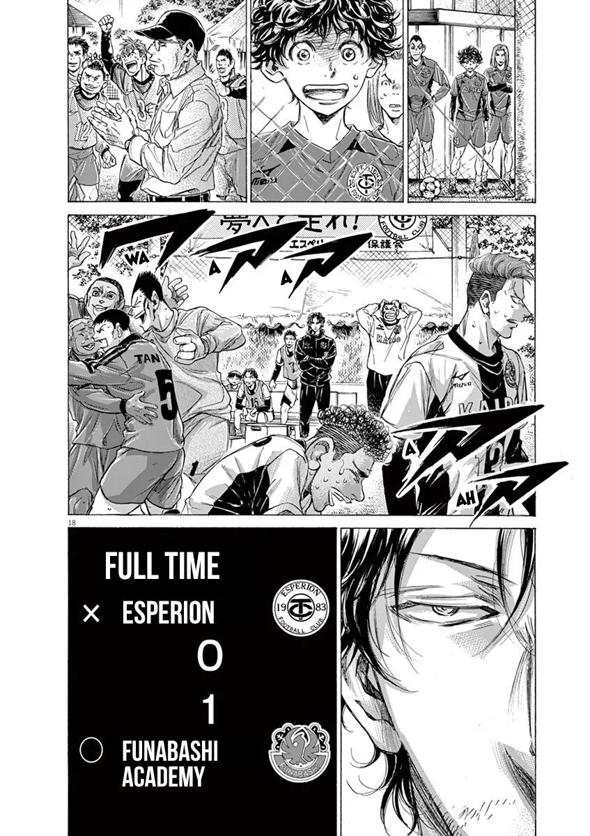 Read Ao Ashi EN Manga Online