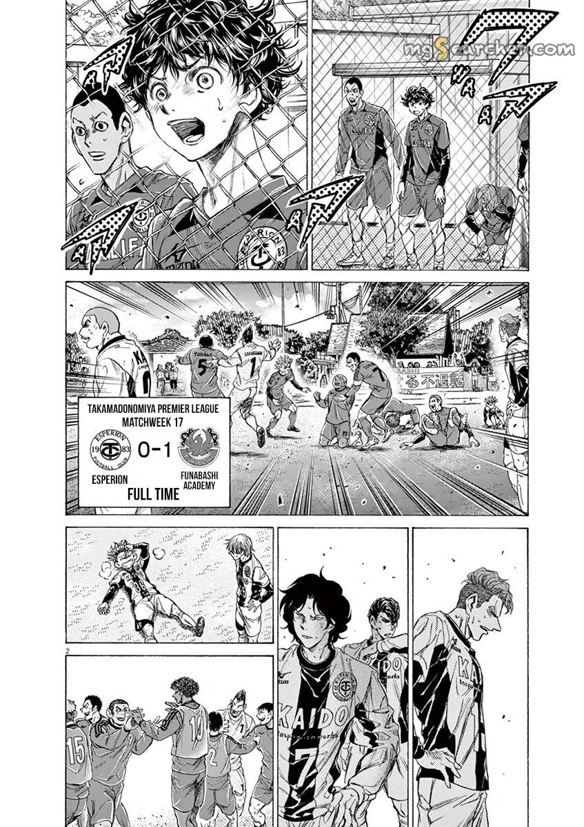 Read Ao Ashi EN Manga Online