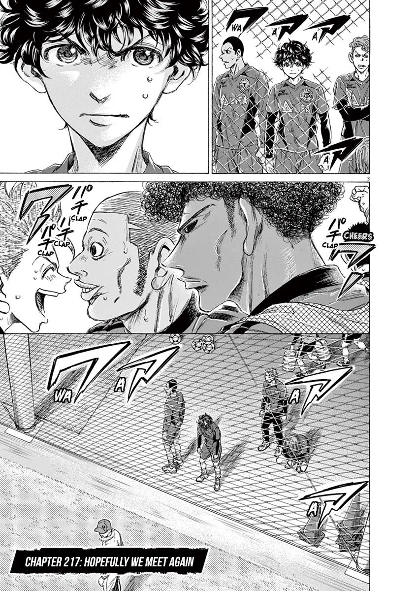 Read Ao Ashi EN Manga Online