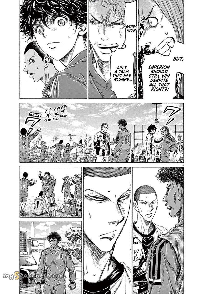 Read Ao Ashi EN Manga Online
